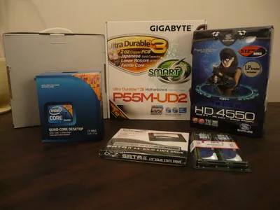 020 Hardware Packages